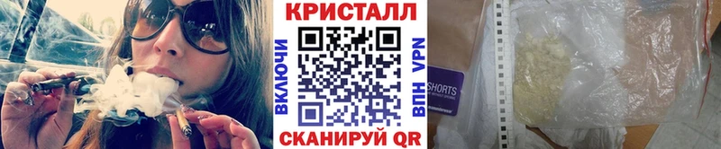 Первитин мет  это Telegram  Кольчугино  купить наркотики цена 