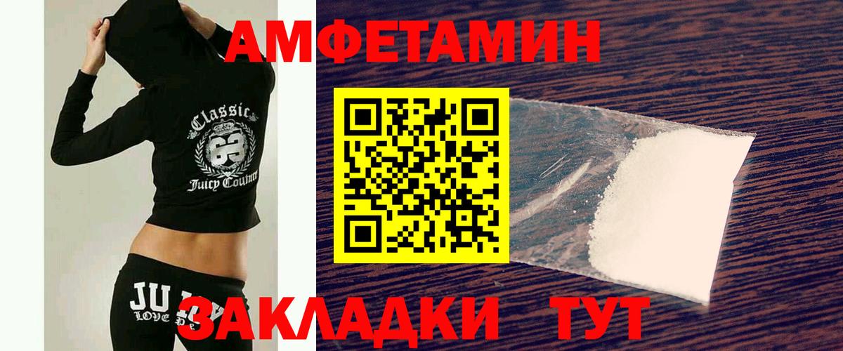 Cocaine  Канабис  ГАШИШ  A-PVP СК кристаллы  Магазины продажи наркотиков  МЕФ   Меф МЯУ МЯУ кристаллы  Кольчугино  COCAIN 