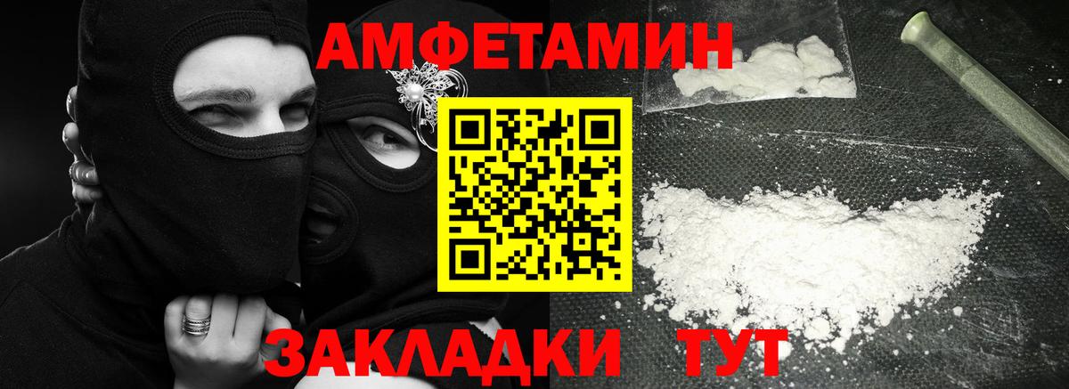 МАРИХУАНА Кольчугино