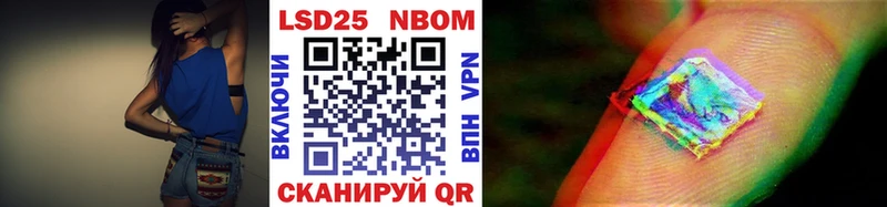 Наркотические марки 1,5мг  что такое   Кольчугино 