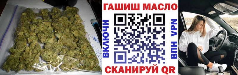 ТГК Wax  Кольчугино 