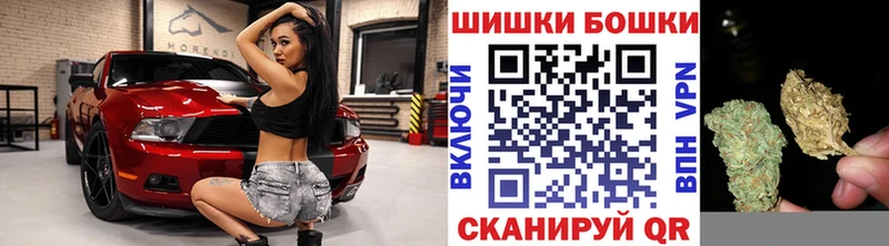 Марихуана сатива  ОМГ ОМГ зеркало  Кольчугино 