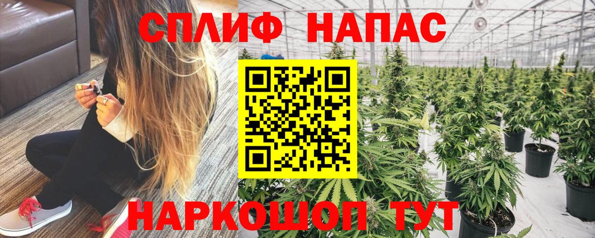 Купить наркотики цена  Кольчугино  МЕФ  Героин  Вход с VPN  Меф кристаллы  ГАШ  ТГК  ГАШИШ  МАРИХУАНА 